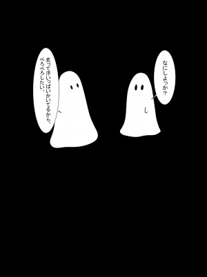 [科Y総研] 地獄の鬼になったので拷問してみた3_056