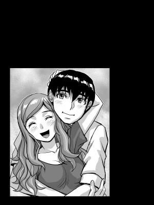 [うふふエンタープライズ (緋衣響一)] BEYOND～愛すべき彼方の人びと&nbsp;&nbsp;1~10_565