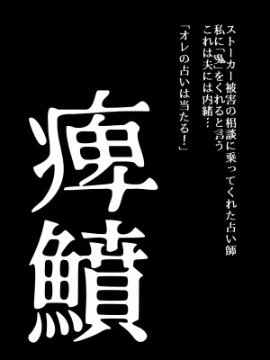 [うふふエンタープライズ (緋衣響一)] BEYOND～愛すべき彼方の人びと&nbsp;&nbsp;1~10_496