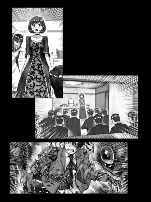 [うふふエンタープライズ (緋衣響一)] BEYOND～愛すべき彼方の人びと&nbsp;&nbsp;1~10_461