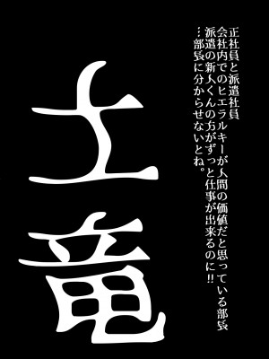 [うふふエンタープライズ (緋衣響一)] BEYOND～愛すべき彼方の人びと&nbsp;&nbsp;1~10_338