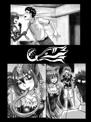 [うふふエンタープライズ (緋衣響一)] BEYOND～愛すべき彼方の人びと&nbsp;&nbsp;1~10_399