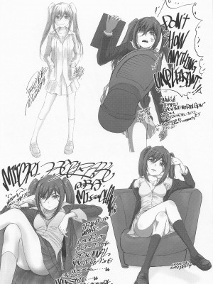 (C100) [MACV-SOG (MAC-V)] さくらちゃんにひたすら中出しする本&nbsp;&nbsp;(カードキャプターさくら)_24