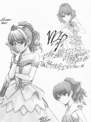 (C100) [MACV-SOG (MAC-V)] さくらちゃんにひたすら中出しする本&nbsp;&nbsp;(カードキャプターさくら)_25