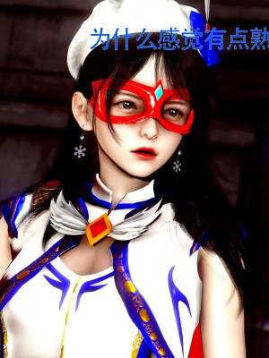 [Roy jun] 美少女假面馮迪妮 7_0035