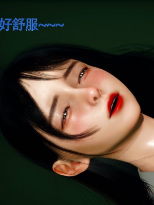 [Roy jun] 美少女假面馮迪妮 7_0236