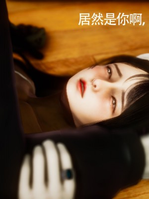 [Roy jun] 美少女假面馮迪妮 7_0350