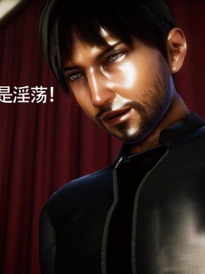 [Roy jun] 美少女假面馮迪妮 7_0371