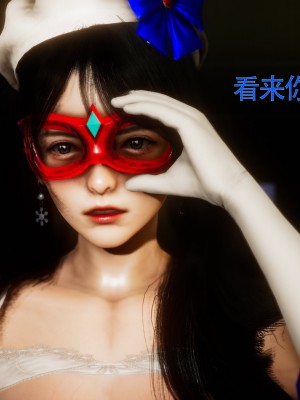 [Roy jun] 美少女假面馮迪妮 7_0387