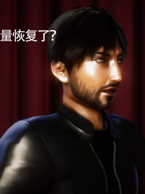 [Roy jun] 美少女假面馮迪妮 7_0390