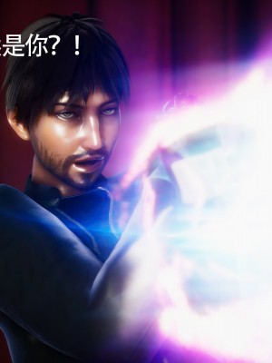 [Roy jun] 美少女假面馮迪妮 7_0394