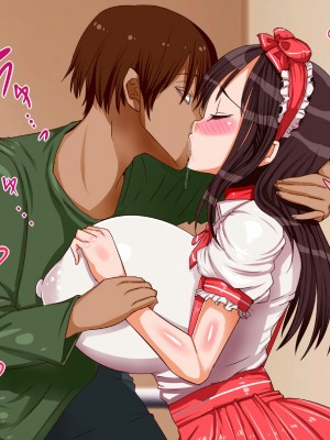 [エイト・ワールド] 爆乳ヒロイン横取り♪_153_ss05_20