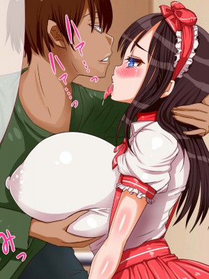 [エイト・ワールド] 爆乳ヒロイン横取り♪_156_ss05_23