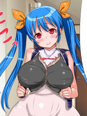 [エイト・ワールド] 爆乳ヒロイン横取り♪_304_ss10_21