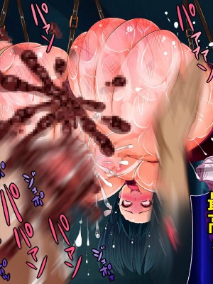 [エイト・ワールド] 爆乳ヒロイン横取り♪_478_ss14_42