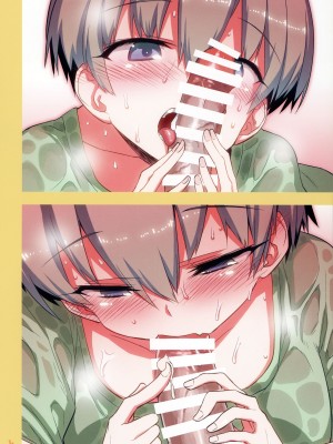 (C95) [一年戦争 (春夏秋冬鈴)] 宇崎ちゃんはHしたい!2 (宇崎ちゃんは遊びたい!)_13