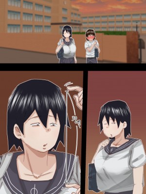 [ぷーぺー!]&nbsp;&nbsp;むちむち臭マン地味子に襲われる_078