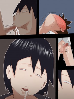 [ぷーぺー!]&nbsp;&nbsp;むちむち臭マン地味子に襲われる_113