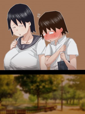 [ぷーぺー!]&nbsp;&nbsp;むちむち臭マン地味子に襲われる_085