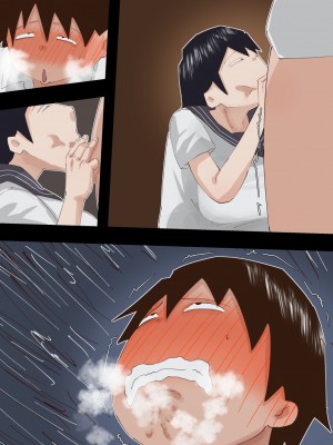 [ぷーぺー!]&nbsp;&nbsp;むちむち臭マン地味子に襲われる_109