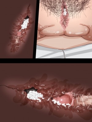 [ぷーぺー!]&nbsp;&nbsp;むちむち臭マン地味子に襲われる_130