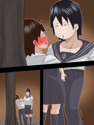 [ぷーぺー!]&nbsp;&nbsp;むちむち臭マン地味子に襲われる_090