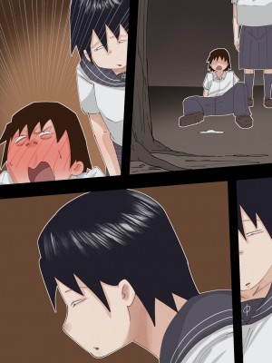 [ぷーぺー!]&nbsp;&nbsp;むちむち臭マン地味子に襲われる_099