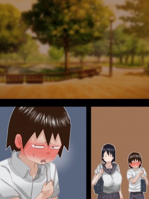 [ぷーぺー!]&nbsp;&nbsp;むちむち臭マン地味子に襲われる_082