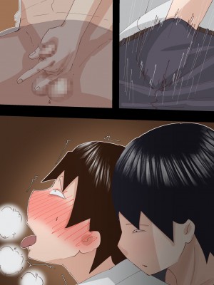 [ぷーぺー!]&nbsp;&nbsp;むちむち臭マン地味子に襲われる_103