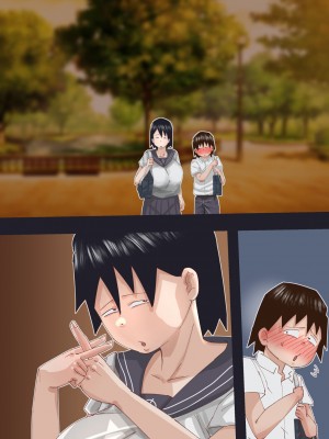 [ぷーぺー!]&nbsp;&nbsp;むちむち臭マン地味子に襲われる_081