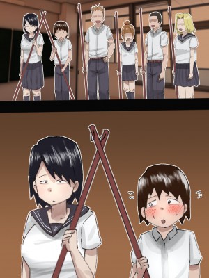 [ぷーぺー!]&nbsp;&nbsp;むちむち臭マン地味子に襲われる_069