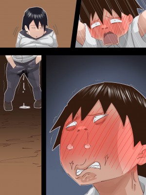 [ぷーぺー!]&nbsp;&nbsp;むちむち臭マン地味子に襲われる_097