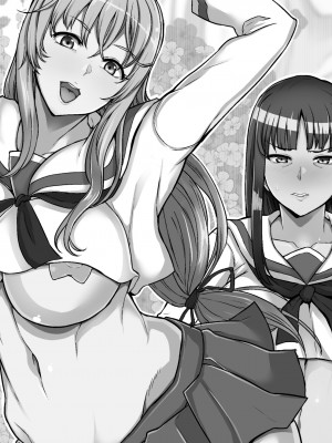 [ロリの宴 (よろず)] ガールズ&パンツァー年増合同 (ガールズ&パンツァー) [DL版]_02