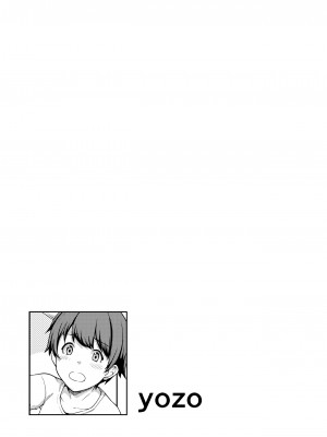 [ロリの宴 (よろず)] ガールズ&パンツァー年増合同 (ガールズ&パンツァー) [DL版]_08