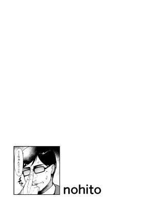 [ロリの宴 (よろず)] ガールズ&パンツァー年増合同 (ガールズ&パンツァー) [DL版]_03