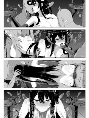 [Darkmaya] 枕営業しの子 (推しの子) [無修正]_30