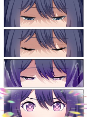 [Darkmaya] 枕営業しの子 (推しの子) [無修正]_28