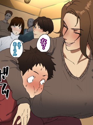 [摩伊那市 (絵子るび)] 年越し 親戚の叔母ちゃん達との一夜_016