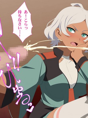 [PURPLE HAZE (Lime)] エロコス Vol.79 (機動戦士ガンダム水星の魔女)_07
