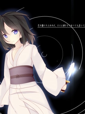 JYT画集_54154093_p0