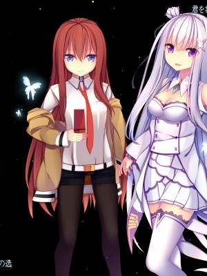 JYT画集_56970649_p0