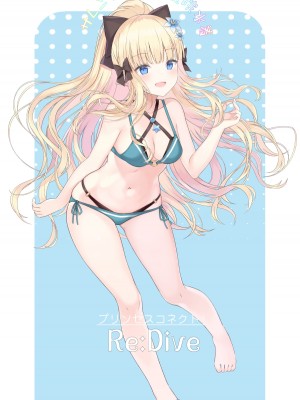 JYT画集_82688936_p0