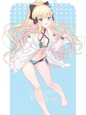 JYT画集_82688936_p1