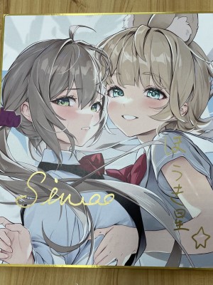 [Fanbox - Patreon] ほうき星 (2021.09.05 - 2023.07.25_388_4973747_5_