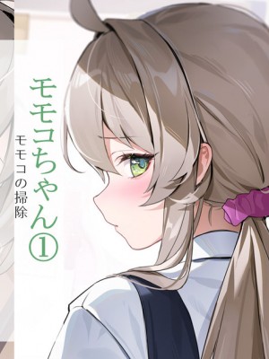 [Fanbox - Patreon] ほうき星 (2021.09.05 - 2023.07.25_433_4821419_01_