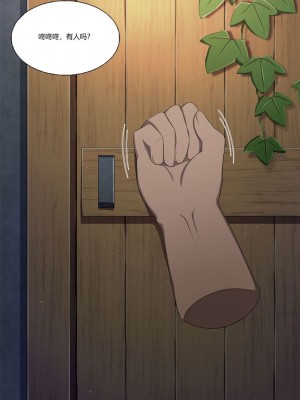 [Poyeop] Fischl (Genshin Impact)_04