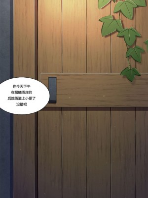 [Poyeop] Fischl (Genshin Impact)_07