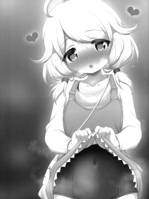 (C100) [ブルーシャッチー (星空ミコト)] 催眠スク水こずえっち (アイドルマスターシンデレラガールズ) [中国翻訳]_02