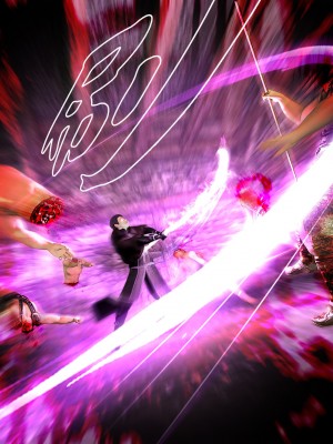 [PISANTO 皮三豆] 墮入黑暗的薔薇 6（完）_038