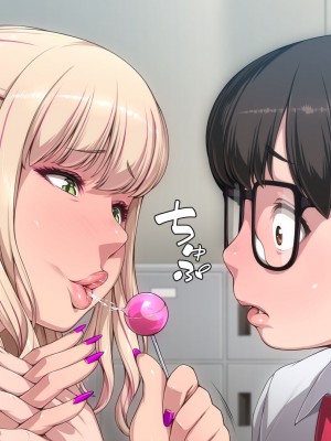 [ちぶぷる] まなびやすらっと ヤリマンJKのHな学園生活 【前編】_0441